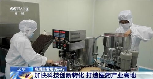 全球首台0.235秒宽体螺旋CT的诞生 医学研究与试验发展的里程碑