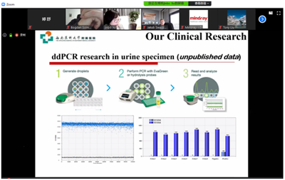为全球抗&ldquo;疫&rdquo;贡献西南医大力量,学校附属医院农工党医疗专家刘靳波与波兰、意大利分享中国抗疫经验