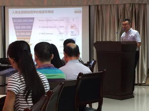 新一代测序技术在医学研究中的应用